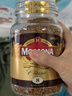 摩可纳（Moccona）礼盒装 8号200g*2瓶  冻干速溶黑咖啡深烘进口冷萃拿铁美式0糖0脂 实拍图
