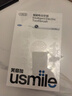 usmile笑容加智能电动牙刷 AI智能化新动力大摆幅 Y30S冰川白 七夕情侣礼物送男友女友 一年刷头量 实拍图