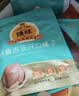 臻味高端坚果干果礼盒3070g坚果炒货零食大礼包企业团购福利节日礼盒 实拍图