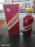 茅台 迎宾酒 紫迎宾 酱香型白酒 53度 500ml*6 整箱装 实拍图