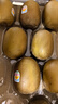 佳沛（zespri）新西兰 阳光金果18粒超大果原箱单果175-204g 猕猴桃水果礼盒 实拍图