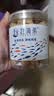 赶海弟 大连特大干贝250g扇贝干瑶柱肉 火锅食材 南北干货 源头直发包邮 实拍图