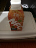 汇源100%NFC橙汁鲜榨果汁饮料200ml*10盒礼盒节日送礼宴请 实拍图