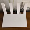 华为路由 AX3 Pro 悦享版 WiFi 6+ 3000 Mbps 4颗独立信号放大器 智能手游加速  无线家用千兆路由器 实拍图