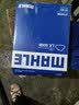 马勒（MAHLE）滤芯套装空气滤+空调滤(沃尔沃S60/V60 20年后/XC60 18年后 2.0T) 实拍图