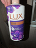 力士（LUX）依兰香沐浴露套装幽莲魅肤沐浴乳1000g送幽莲350g 持久留香 实拍图