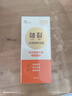 润本护足霜脚后跟手脚干燥开裂起皮保湿滋润凝露经典60ml+蜜桃60ml 实拍图