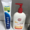 大宝SOD蜜300ml双支装乳液面霜润肤补水保湿霜七夕情人节礼物 实拍图