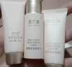 澳兰黛（AOCILENDA）燕窝滋养旅行小套装（洁面+水+乳）试用套装 实拍图