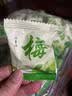 酵素梅增强版青梅孝素梅子搭清肠促便排宿便随便果秘正品膳食补充 1粒*60袋 酵素梅 实拍图
