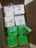 超能【肖战同款】柠檬草透明皂 柠檬草香 260g*2块 一搓净 去异味 实拍图