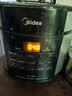 美的（Midea）电压力锅0涂层5L家用大容量智能钢胆大屏操控智能开盖煮双胆电饭煲适用4-6人E5915G京东自营 实拍图