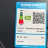 苏泊尔（SUPOR）电磁炉家用连续猛火电陶炉二级能效电磁灶电池炉电炉一体炫彩微晶整板电火灶风火轮系列C22-IA855D 实拍图