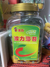 波力海苔原味150g/680片儿童高蛋白休闲零食即食紫菜寿司包饭中秋大罐 实拍图