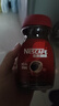 雀巢（Nestle）醇品速溶美式黑咖啡粉*0糖0脂*健身燃减防困瓶装90g 实拍图