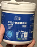 立邦透明防水胶免砸砖聚脲防水涂料厨卫墙面屋顶补漏堵漏胶 300g 实拍图