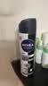 妮维雅（NIVEA）男士黑白出众爽身气雾 150ml*2夏季腋下抑汗干爽喷雾生日礼物 实拍图