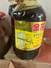 金龙鱼 食用油【保真菜籽油】醇香（纯香）菜籽油5L(新老包装交替发货) 实拍图