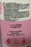 力士（LUX）(LUX)沐浴露 恒久嫩肤 淡雅香氛 娇肤香氛沐浴乳1000g留香 实拍图