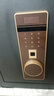 虎牌保险柜家用小型指纹密码WiFi保险箱办公全钢防盗可入墙 45金刚黑 驭尚系列（触控密码+TOUCH指纹识别） 实拍图