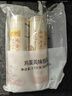 陈克明面条 老妈厨房鸡蛋风味挂面900g*3包组合 炸酱面拌面拉面营养 实拍图