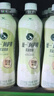 统一阿萨姆煎茶奶绿 450ml*15瓶 煎茶顺滑奶茶饮料（新旧款随机发货） 实拍图