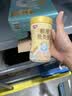 银鹭藜麦燕麦粥280g*12罐礼盒低脂健康粗粮燕麦粥代餐  实拍图