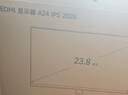 小米（MI）REDMI 23.8英寸显示器A24 多功能支架版 2026款 144Hz IPS技术显示器 三微边设计电脑办公显示器 实拍图