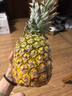 佳农菲律宾进口菠萝2个装 凤梨 单果净重2斤 源头直发 生鲜水果 包邮 实拍图