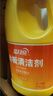 蓝月亮地板清洗剂2kg瓶*2 柠檬香 木地板瓷砖 洗地机清洁剂 拖地清洁剂 实拍图