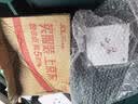 华为FreeClip 2耳夹耳机开放式无线蓝牙耳机舒适稳固佩戴通话音乐运动跑步长续航节日礼物通用苹果小米 玫瑰金丨晒单送好礼 【附华为音乐权益卡】 实拍图