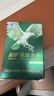 鹰牌花旗参西洋参茶3g*40包*2盒装套组无礼袋 实拍图