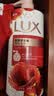 力士（LUX）(LUX)沐浴露 醉梦罗兰香馥郁香氛沐浴乳1000g 持久留香 实拍图