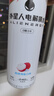 外星人电解质水0糖0卡运动饮料 600mL*20荔枝海盐*6+白桃*6+青柠*8 整箱 实拍图