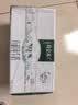 蒙牛特仑苏有机纯牛奶250mL*12盒 品质奶源 送礼礼盒装 实拍图