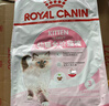 皇家猫粮 幼猫猫粮 幼猫奶糕 K36 通用粮 4-12月 2KG*3 实拍图