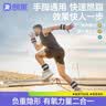 朗威沙袋绑腿负重跑步训练负重沙袋学生脚踝隐形男女沙包舞蹈手腕运动 质感黑【手脚通用】 一对装4kg,单只2kg 实拍图