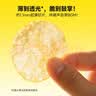 窝小芽低钠原切薯片10袋装 儿童零食饼干薯条0反式脂肪酸享宝宝零食食谱 实拍图