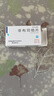 优立通 非布司他片 20mg*12片/板*3板/盒 实拍图