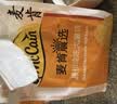 麦肯辣味薯格1.5kg  空气炸锅食材冷冻半成品油炸土豆食品炸货下酒菜 实拍图