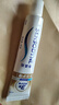 舒适达多效护理牙膏30g*1（试用品） 实拍图
