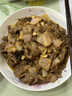恒都 澳洲原切去骨羊后腿肉净重2斤/袋 冷冻 烧烤炖煮食材 羊肉 实拍图
