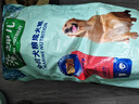 麦富迪狗粮 藻趣儿狗粮成犬粮牛肉螺旋藻 均衡营养15kg/30斤 实拍图