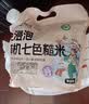 巨奇（JUQI）鞋子除臭杀菌喷雾360ml 银离子消毒杀菌鞋袜球鞋运动鞋防脚臭脚气 实拍图