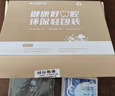 云南白药益生菌热门牙膏套装清新口气去口臭护龈牙膏6支500g+环保购物袋 实拍图