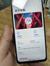 摩托罗拉联想moto g100 四年质保 LCD护眼屏 7000mAh超强续航 8GB+256GB 曜石黑 实拍图