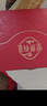 百草味坚果礼盒装零食礼包2051g/17件 干果中秋送长辈送人礼品自营团购 实拍图