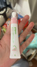 贝亲（Pigeon）婴幼儿冰感舒缓凝露15g止痒褪红消包户外专用敏肌适用含桃叶精华 实拍图
