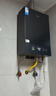 美的（Midea）安睡M9A Max一级静音 16升燃气热水器 TSI双增压 三驱顶配水伺服 天然气 门店同款  JSQ30-M9A Max 实拍图