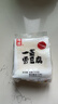 旭洋一盏雪豆腐160g（豆腐150g+酱油10g） 实拍图